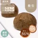 手工黑棗核桃飽包 取代80%麵粉