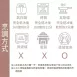 巨3Q月餅_蛋黃綠豆蓉