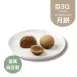 巨3Q月餅_蛋黃綠豆蓉
