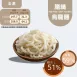 膳纖烏龍麵買2送1共3盒_限3月生產