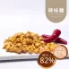辣妹麵$11_朋友日513_515