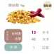 辣妹麵$11_朋友日513_515