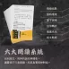 詩篇情緒圖卡