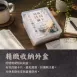 詩篇情緒圖卡