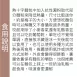 熱十字麵包$2_雙倍日6/22-6/24