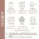 熱十字麵包$2_雙倍日6/22-6/24