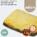原味奶酥吐司 無麵粉