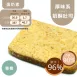 鳳梨奶酥吐司 無麵粉