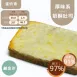 鹹起士奶酥吐司 無麵粉