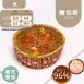 海鮮麵包塔 無麵粉