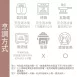 紅豆蛋黃酥 無麵粉