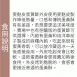 紅豆蛋黃酥 無麵粉