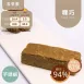 鹹芋頭粿巧 無精緻澱粉