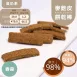 鹹韓式泡菜餅乾棒 無麵粉