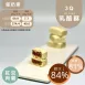 3Q手工乳酪酥 鳳凰酥 取代85%麵粉