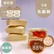3Q手工乳酪酥 鳳凰酥 取代85%麵粉