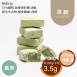 茶酥鳳梨 取代85%麵粉