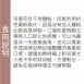鹹金沙司康 無麵粉