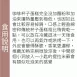 巧克力杯子蛋糕 無麵粉 