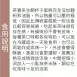 焙茶杯子蛋糕 無麵粉