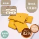 雞汁口味大塊餅乾 取代85%麵粉