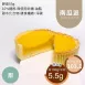 甜南瓜派 Sweet Pumpkin Pie 取代90%麵粉