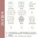 巧克力旅行磅蛋糕 無麵粉