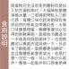 巧克力旅行磅蛋糕 無麵粉