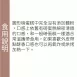 巧克力棉花糖圓形磅蛋糕 無麵粉
