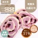 紫薯蔓越莓流淚乳酪吐司 Toast 取代25%麵粉