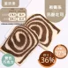 紫薯蔓越莓流淚乳酪吐司 Toast 取代25%麵粉