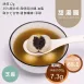 芝麻甜湯圓 取代65%糯米粉