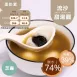 芝麻流沙甜湯圓 取代65%糯米粉 