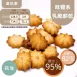 咖啡乳酪擠花餅乾 取代85%麵粉