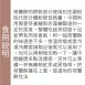 巧克力焦糖荷蘭餅 取代20%麵粉