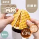 巧克力焦糖荷蘭餅 取代20%麵粉