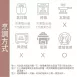 菜脯餅傳統餅乾 取代50%麵粉