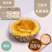 巧克力巴斯克乳酪蛋糕 無麵粉