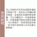 港式奶黃流心月餅單入 取代70%麵粉