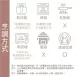 芋頭酥 月餅 單入 取代50%麵粉