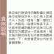 綠豆椪 月餅 單入 取代50%麵粉