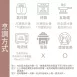 手工原味麵包棒5入 取代30%麵粉
