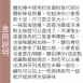 手工原味麵包棒5入 取代30%麵粉