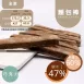 手工原味麵包棒5入 取代30%麵粉