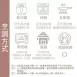 義式橄欖佛卡夏 取代50%麵粉