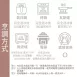 大蒜麵包 取代50%麵粉