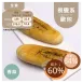 大蒜麵包 取代50%麵粉