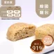 韓國麵包 無麵粉