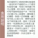 甜海鹽太妃糖馬芬蛋糕 無麵粉