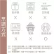 經典提拉米蘇  Tiramisu 無麵粉